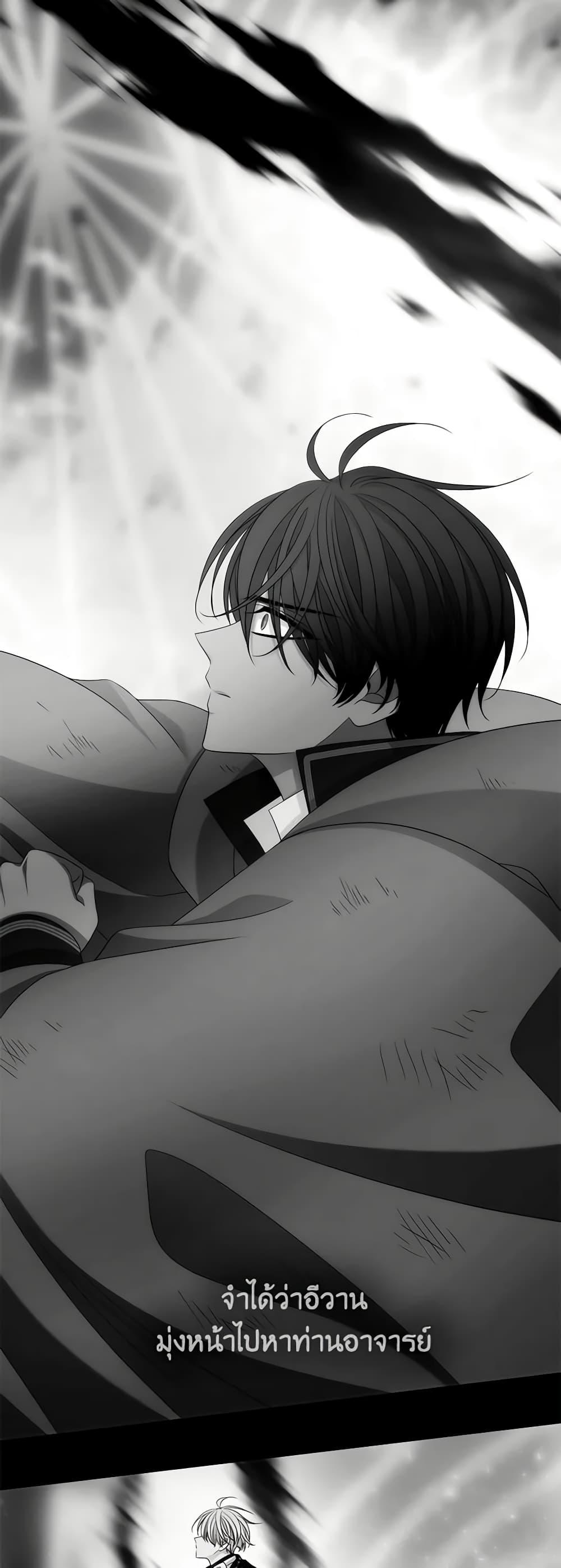 Manga-lc-com อ่านมังงะ อ่านการ์ตูน ออนไลน์ ฟรี Charlotte and Her 5 Disciples ตอนที่ 1 2 3 4 5 6 7 8 9 10 11 12 13 14 ฟรี ไม่มีโฆษณา Manga-lc - อ่าน มังงะ อ่าน การ์ตูน ออนไลน์ อ่านมังงะ ฟรี