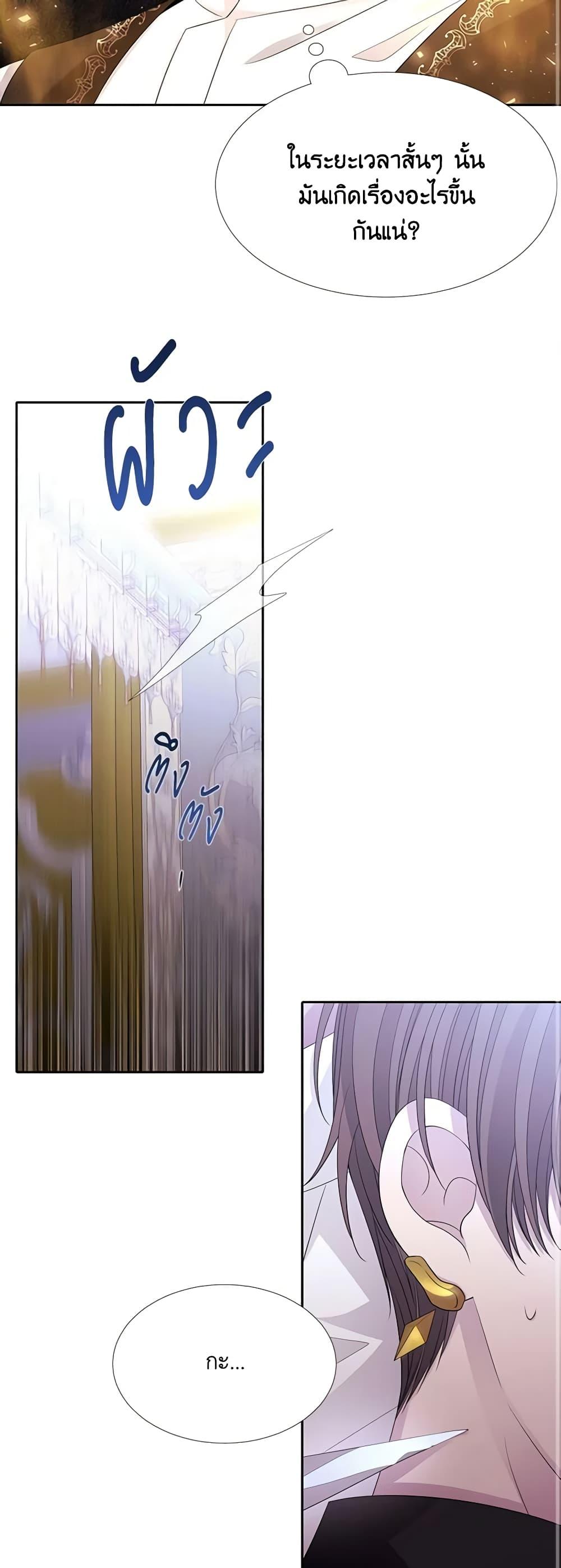 Manga-lc-com อ่านมังงะ อ่านการ์ตูน ออนไลน์ ฟรี Charlotte and Her 5 Disciples ตอนที่ 1 2 3 4 5 6 7 8 9 10 11 12 13 14 ฟรี ไม่มีโฆษณา Manga-lc - อ่าน มังงะ อ่าน การ์ตูน ออนไลน์ อ่านมังงะ ฟรี