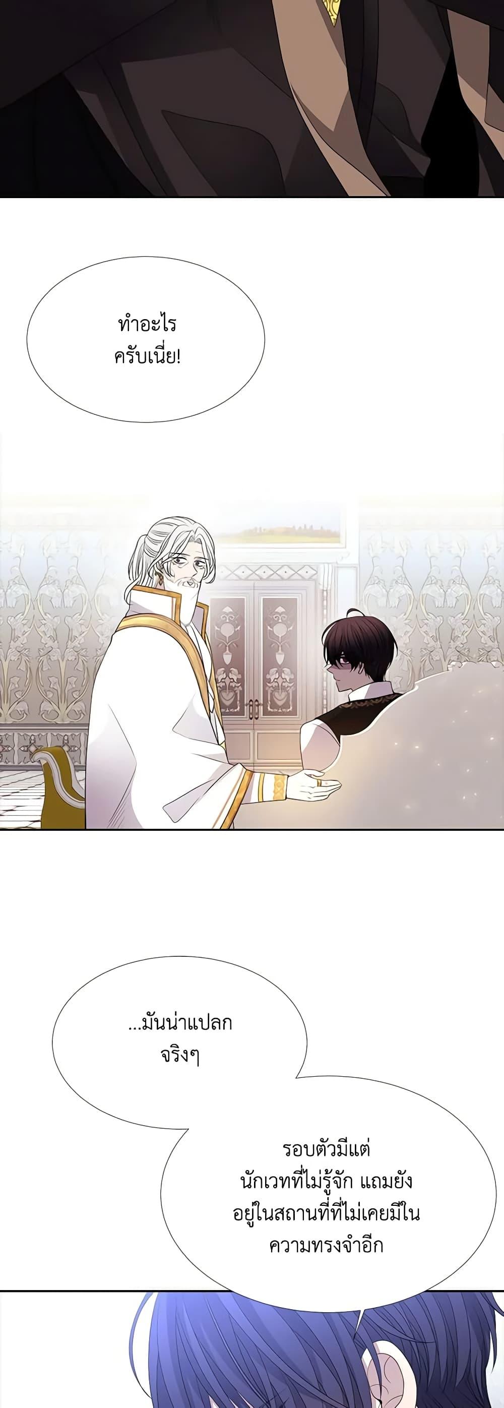 Manga-lc-com อ่านมังงะ อ่านการ์ตูน ออนไลน์ ฟรี Charlotte and Her 5 Disciples ตอนที่ 1 2 3 4 5 6 7 8 9 10 11 12 13 14 ฟรี ไม่มีโฆษณา Manga-lc - อ่าน มังงะ อ่าน การ์ตูน ออนไลน์ อ่านมังงะ ฟรี