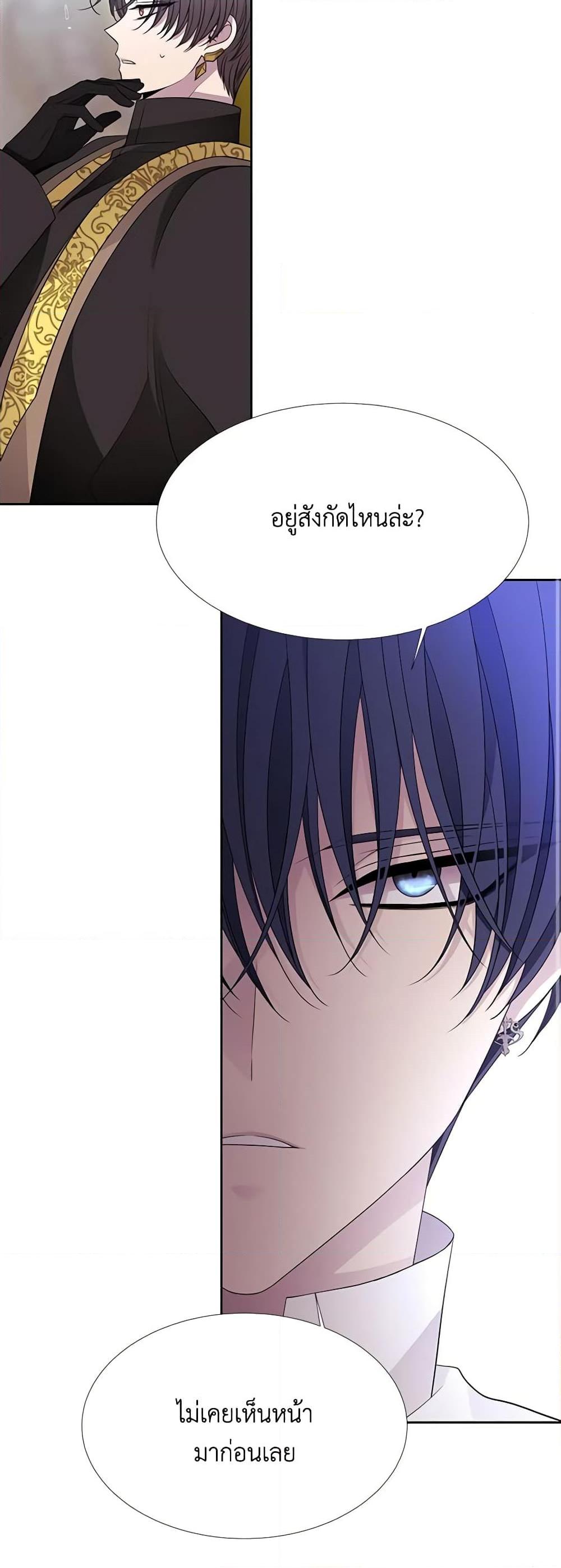 Manga-lc-com อ่านมังงะ อ่านการ์ตูน ออนไลน์ ฟรี Charlotte and Her 5 Disciples ตอนที่ 1 2 3 4 5 6 7 8 9 10 11 12 13 14 ฟรี ไม่มีโฆษณา Manga-lc - อ่าน มังงะ อ่าน การ์ตูน ออนไลน์ อ่านมังงะ ฟรี