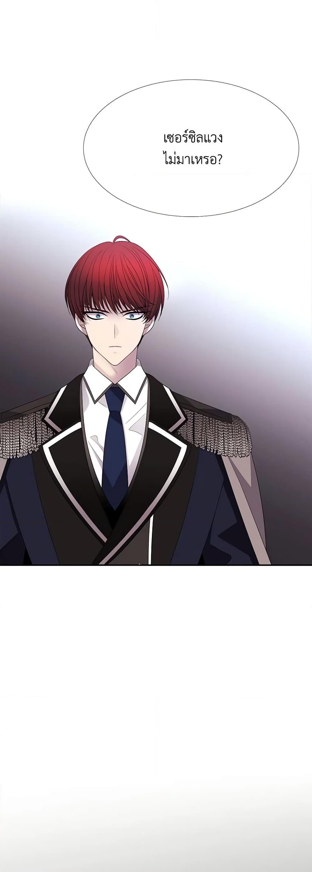 Manga-lc-com อ่านมังงะ อ่านการ์ตูน ออนไลน์ ฟรี Charlotte and Her 5 Disciples ตอนที่ 1 2 3 4 5 6 7 8 9 10 11 12 13 14 ฟรี ไม่มีโฆษณา Manga-lc - อ่าน มังงะ อ่าน การ์ตูน ออนไลน์ อ่านมังงะ ฟรี