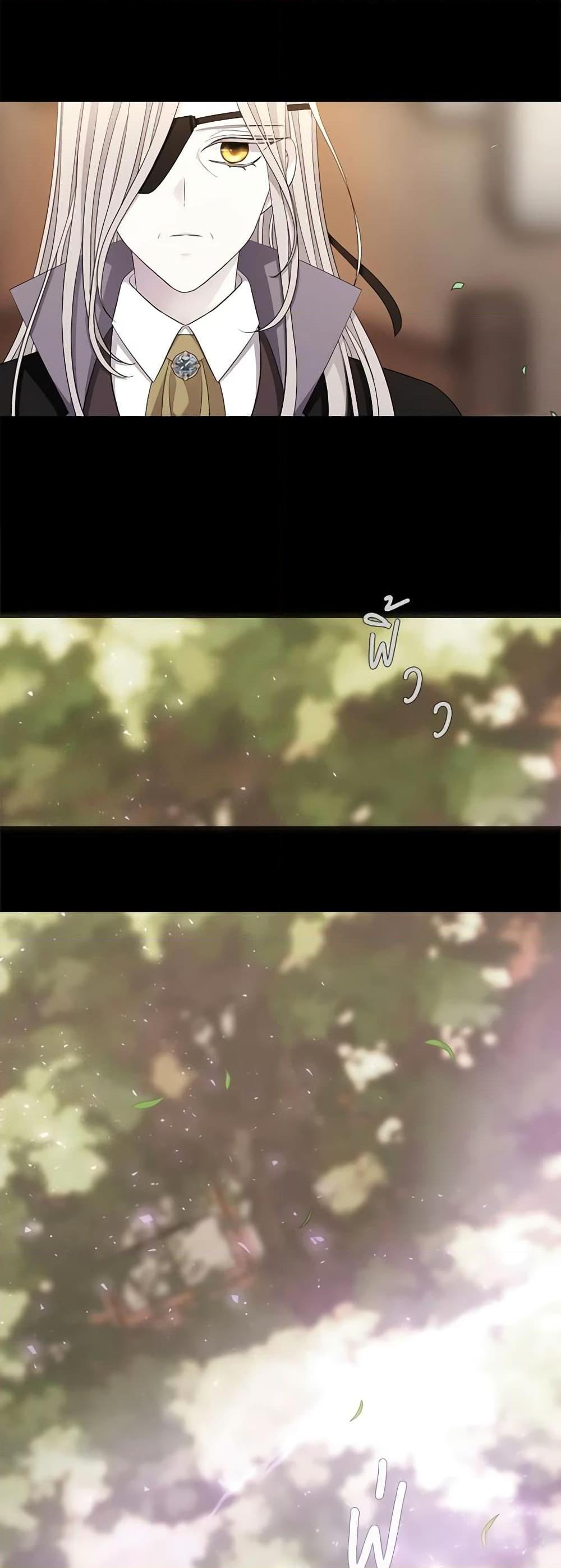 Manga-lc-com อ่านมังงะ อ่านการ์ตูน ออนไลน์ ฟรี Charlotte and Her 5 Disciples ตอนที่ 1 2 3 4 5 6 7 8 9 10 11 12 13 14 ฟรี ไม่มีโฆษณา Manga-lc - อ่าน มังงะ อ่าน การ์ตูน ออนไลน์ อ่านมังงะ ฟรี