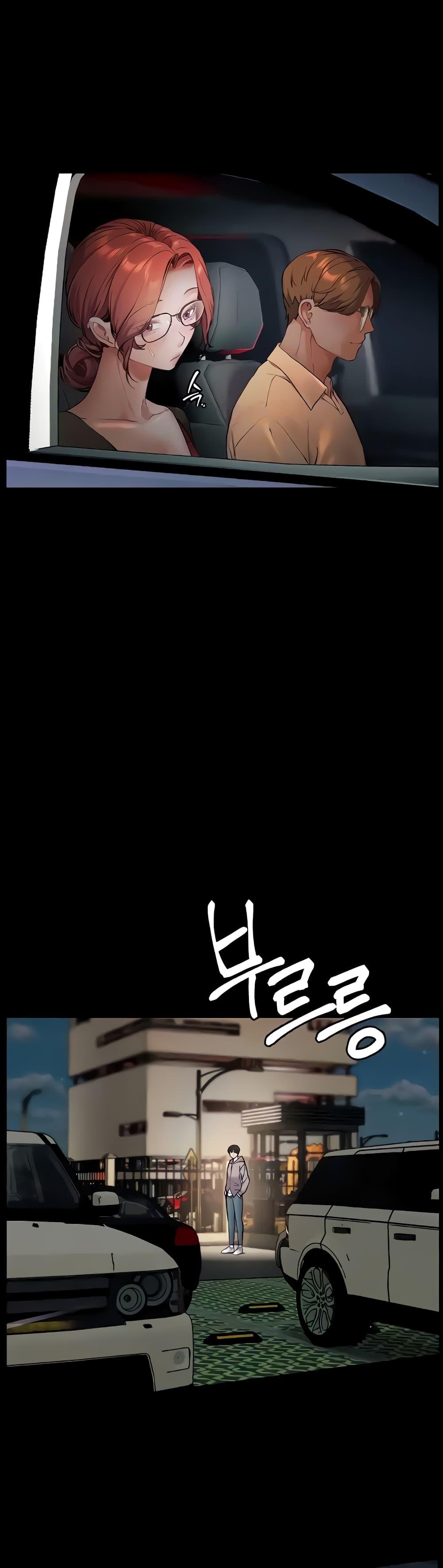 Doujin-Lc- อ่าน โดจิน มังฮวา เกาหลี ญี่ปุ่น จีน แปลไทย Teacher’s Efforts ตอนที่ 1 2 3 4 5 6 7 8 9 10 11 12 13 14 ฟรี ไม่มีโฆษณา อ่าน โดจิน Manhwa เกาหลี ญี่ปุ่น จีน เรามีครบ คัดมาให้เน้นๆ โดจิน 18+ รับประกันความฟินโดย  Doujin Lc