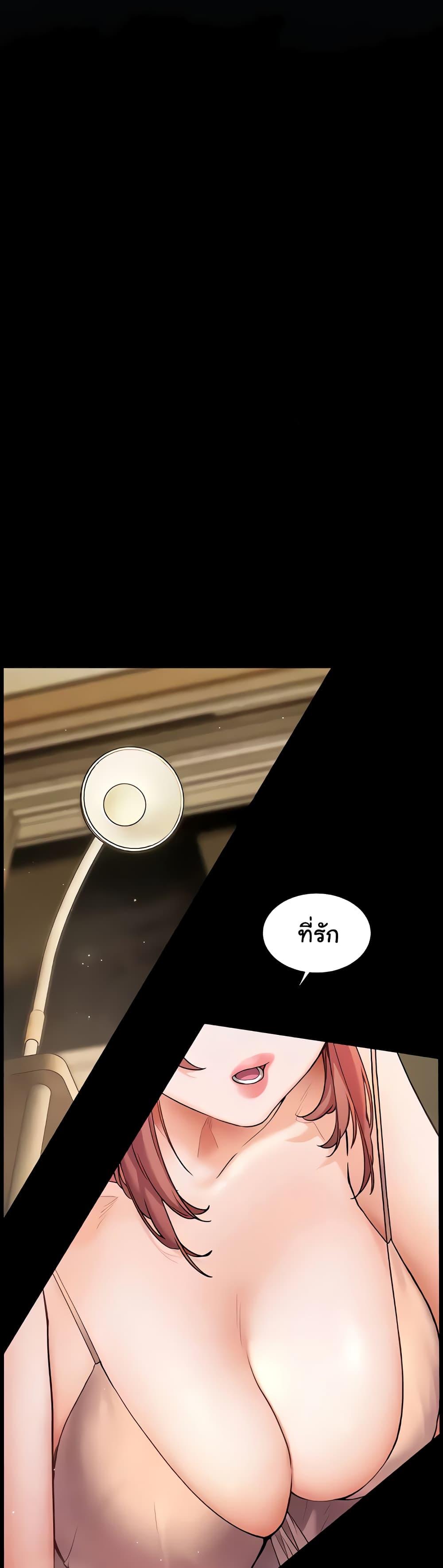 Doujin-Lc- อ่าน โดจิน มังฮวา เกาหลี ญี่ปุ่น จีน แปลไทย Teacher’s Efforts ตอนที่ 1 2 3 4 5 6 7 8 9 10 11 12 13 14 ฟรี ไม่มีโฆษณา อ่าน โดจิน Manhwa เกาหลี ญี่ปุ่น จีน เรามีครบ คัดมาให้เน้นๆ โดจิน 18+ รับประกันความฟินโดย  Doujin Lc