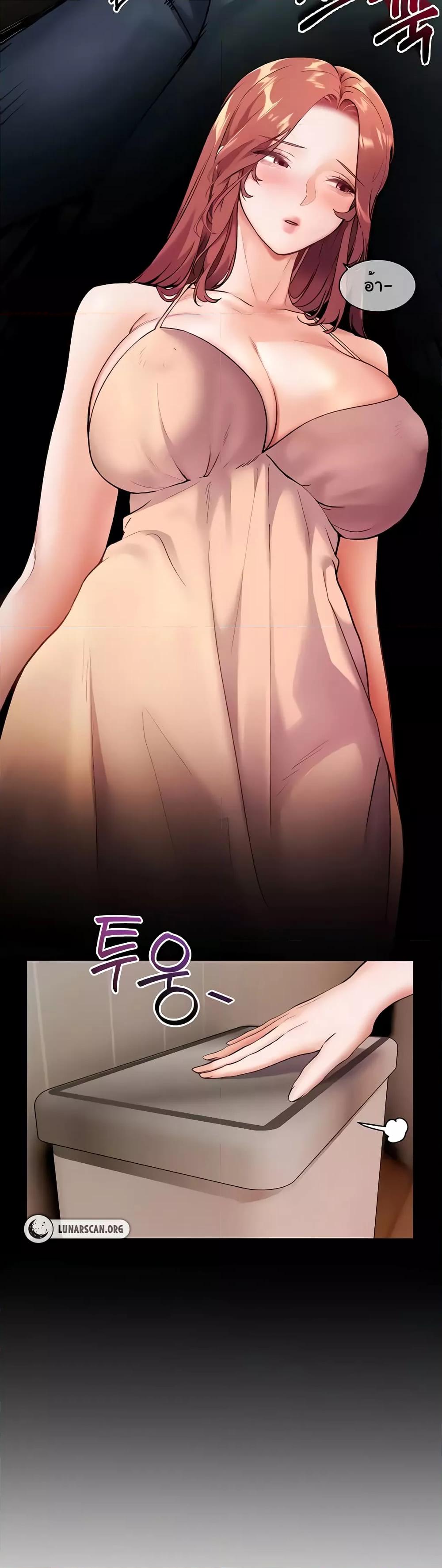 Doujin-Lc- อ่าน โดจิน มังฮวา เกาหลี ญี่ปุ่น จีน แปลไทย Teacher’s Efforts ตอนที่ 1 2 3 4 5 6 7 8 9 10 11 12 13 14 ฟรี ไม่มีโฆษณา อ่าน โดจิน Manhwa เกาหลี ญี่ปุ่น จีน เรามีครบ คัดมาให้เน้นๆ โดจิน 18+ รับประกันความฟินโดย  Doujin Lc