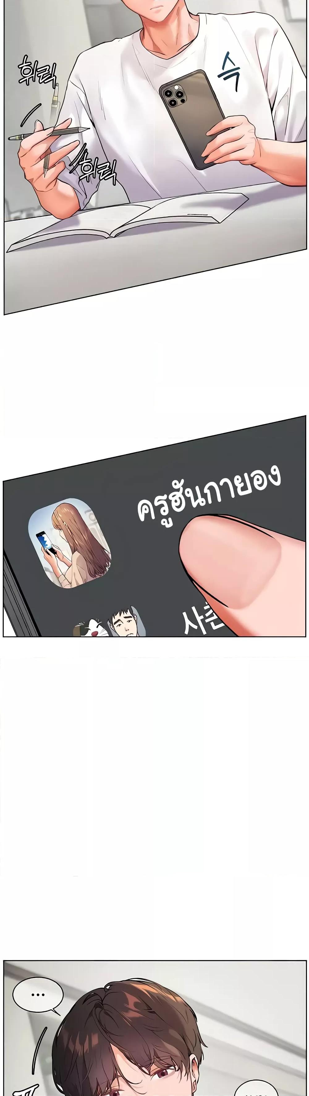 Doujin-Lc- อ่าน โดจิน มังฮวา เกาหลี ญี่ปุ่น จีน แปลไทย Teacher’s Efforts ตอนที่ 1 2 3 4 5 6 7 8 9 10 11 12 13 14 ฟรี ไม่มีโฆษณา อ่าน โดจิน Manhwa เกาหลี ญี่ปุ่น จีน เรามีครบ คัดมาให้เน้นๆ โดจิน 18+ รับประกันความฟินโดย  Doujin Lc