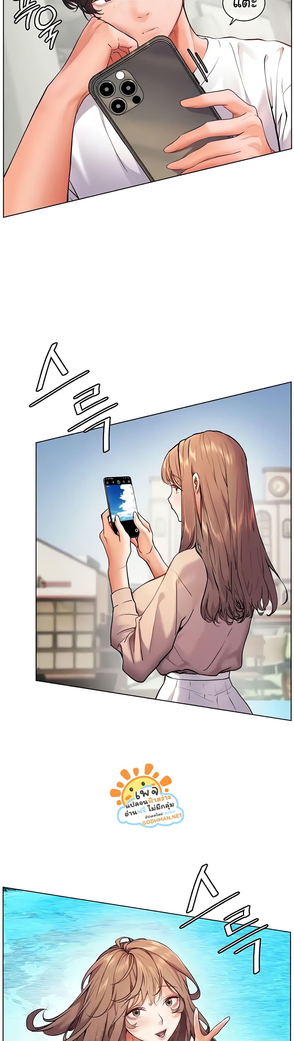 Doujin-Lc- อ่าน โดจิน มังฮวา เกาหลี ญี่ปุ่น จีน แปลไทย Teacher’s Efforts ตอนที่ 1 2 3 4 5 6 7 8 9 10 11 12 13 14 ฟรี ไม่มีโฆษณา อ่าน โดจิน Manhwa เกาหลี ญี่ปุ่น จีน เรามีครบ คัดมาให้เน้นๆ โดจิน 18+ รับประกันความฟินโดย  Doujin Lc