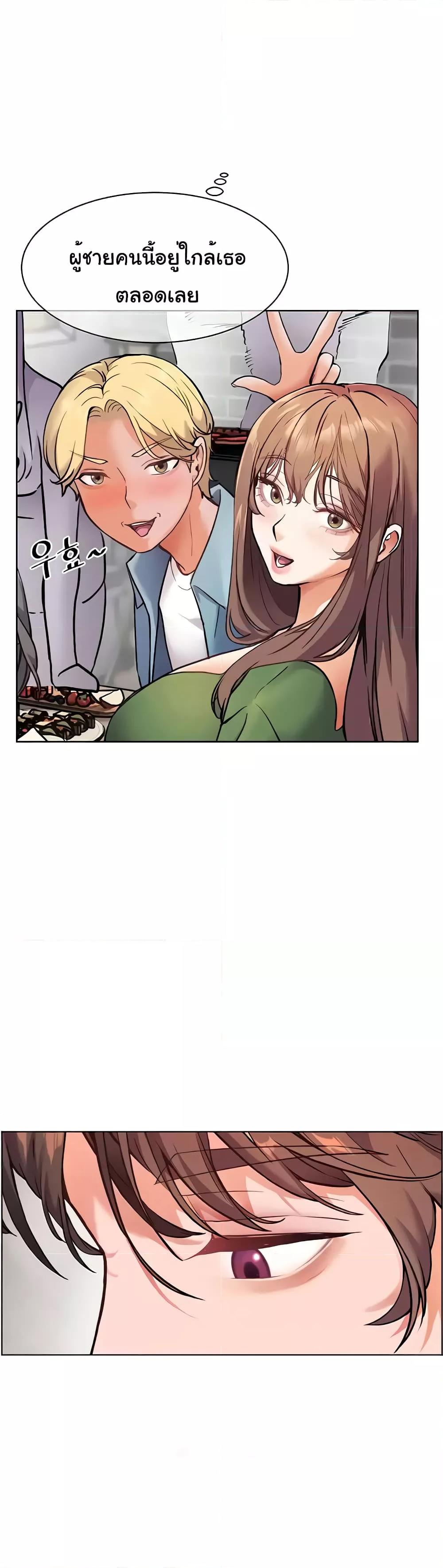 Doujin-Lc- อ่าน โดจิน มังฮวา เกาหลี ญี่ปุ่น จีน แปลไทย Teacher’s Efforts ตอนที่ 1 2 3 4 5 6 7 8 9 10 11 12 13 14 ฟรี ไม่มีโฆษณา อ่าน โดจิน Manhwa เกาหลี ญี่ปุ่น จีน เรามีครบ คัดมาให้เน้นๆ โดจิน 18+ รับประกันความฟินโดย  Doujin Lc