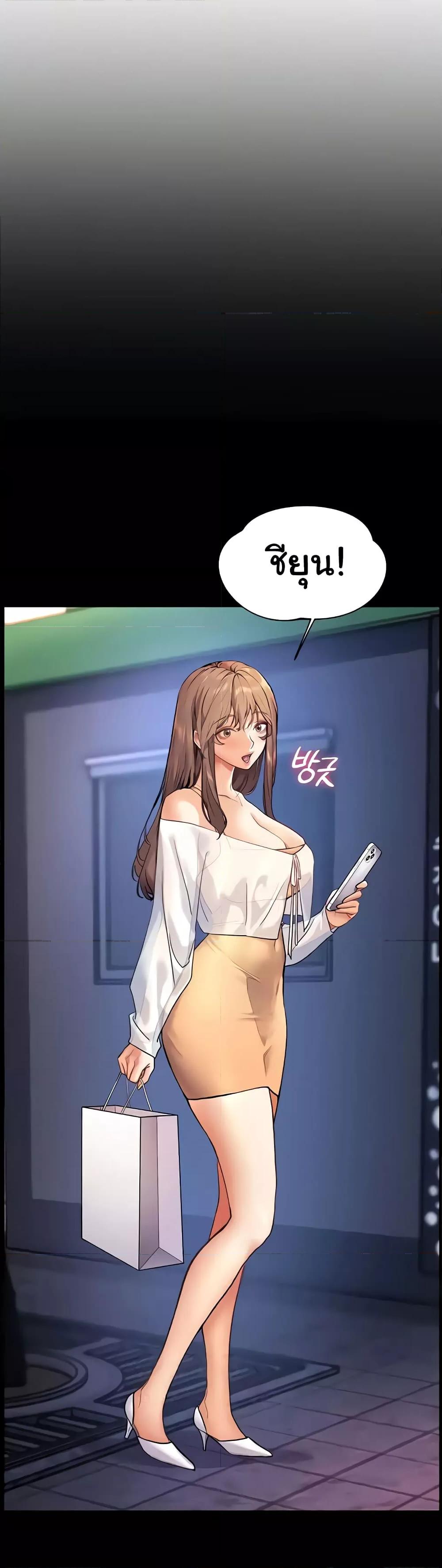Doujin-Lc- อ่าน โดจิน มังฮวา เกาหลี ญี่ปุ่น จีน แปลไทย Teacher’s Efforts ตอนที่ 1 2 3 4 5 6 7 8 9 10 11 12 13 14 ฟรี ไม่มีโฆษณา อ่าน โดจิน Manhwa เกาหลี ญี่ปุ่น จีน เรามีครบ คัดมาให้เน้นๆ โดจิน 18+ รับประกันความฟินโดย  Doujin Lc