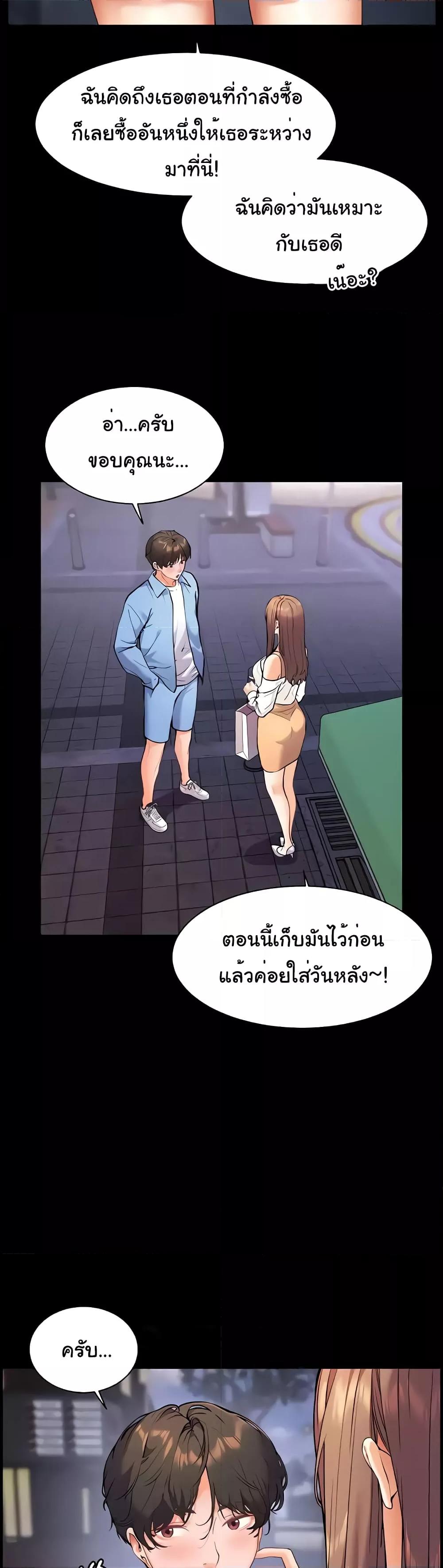 Doujin-Lc- อ่าน โดจิน มังฮวา เกาหลี ญี่ปุ่น จีน แปลไทย Teacher’s Efforts ตอนที่ 1 2 3 4 5 6 7 8 9 10 11 12 13 14 ฟรี ไม่มีโฆษณา อ่าน โดจิน Manhwa เกาหลี ญี่ปุ่น จีน เรามีครบ คัดมาให้เน้นๆ โดจิน 18+ รับประกันความฟินโดย  Doujin Lc