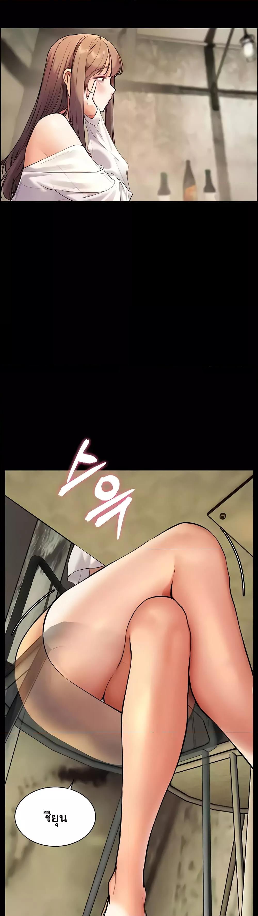 Doujin-Lc- อ่าน โดจิน มังฮวา เกาหลี ญี่ปุ่น จีน แปลไทย Teacher’s Efforts ตอนที่ 1 2 3 4 5 6 7 8 9 10 11 12 13 14 ฟรี ไม่มีโฆษณา อ่าน โดจิน Manhwa เกาหลี ญี่ปุ่น จีน เรามีครบ คัดมาให้เน้นๆ โดจิน 18+ รับประกันความฟินโดย  Doujin Lc