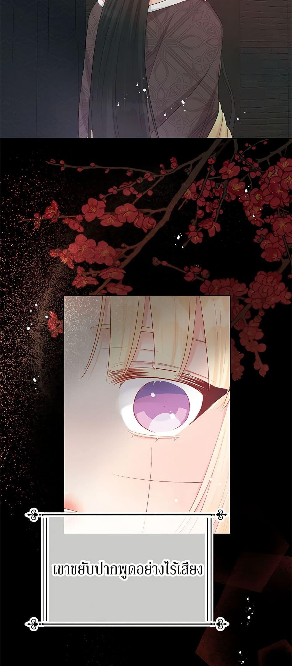 Manga-lc-com อ่านมังงะ อ่านการ์ตูน ออนไลน์ ฟรี Don’t Concern Yourself With That Book ตอนที่ 1 2 3 4 5 6 7 8 9 10 11 12 13 14 ฟรี ไม่มีโฆษณา Manga-lc - อ่าน มังงะ อ่าน การ์ตูน ออนไลน์ อ่านมังงะ ฟรี