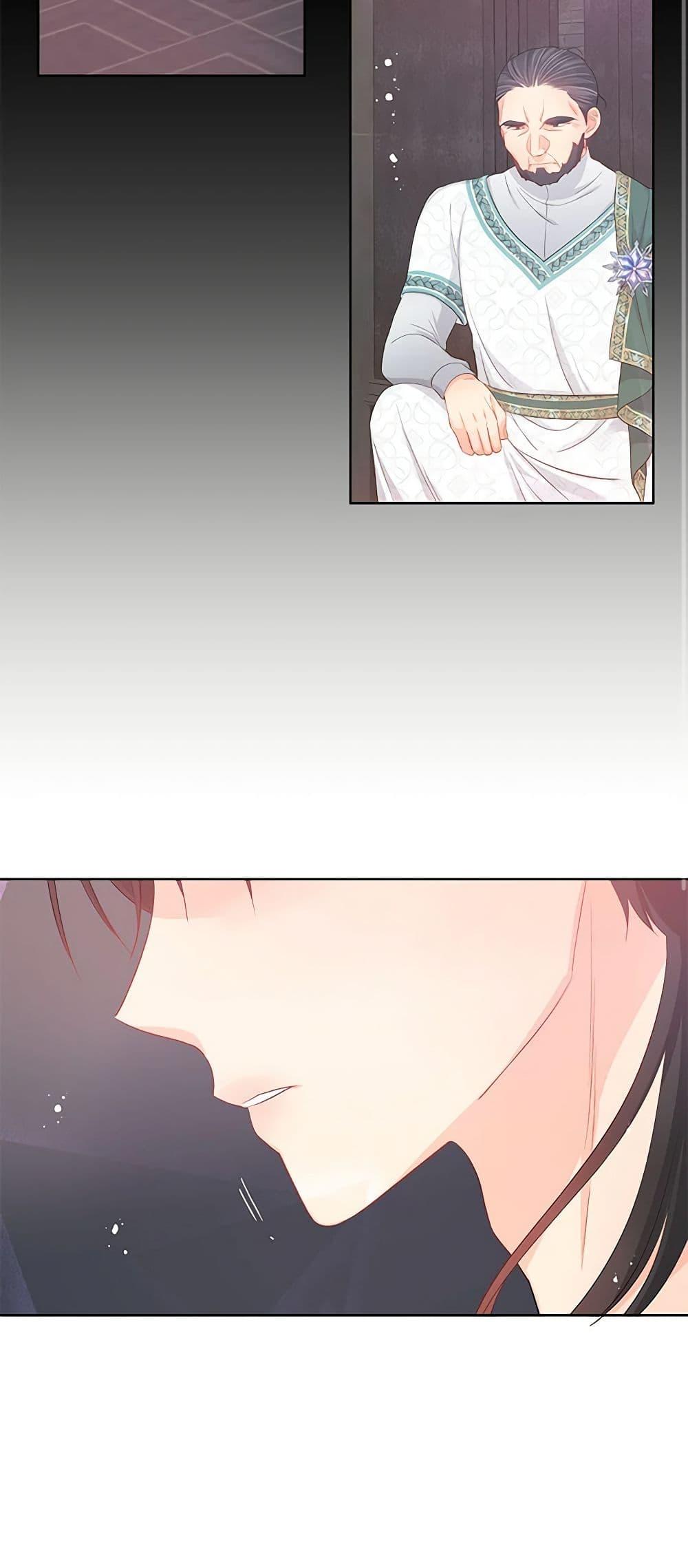 Manga-lc-com อ่านมังงะ อ่านการ์ตูน ออนไลน์ ฟรี Don’t Concern Yourself With That Book ตอนที่ 1 2 3 4 5 6 7 8 9 10 11 12 13 14 ฟรี ไม่มีโฆษณา Manga-lc - อ่าน มังงะ อ่าน การ์ตูน ออนไลน์ อ่านมังงะ ฟรี