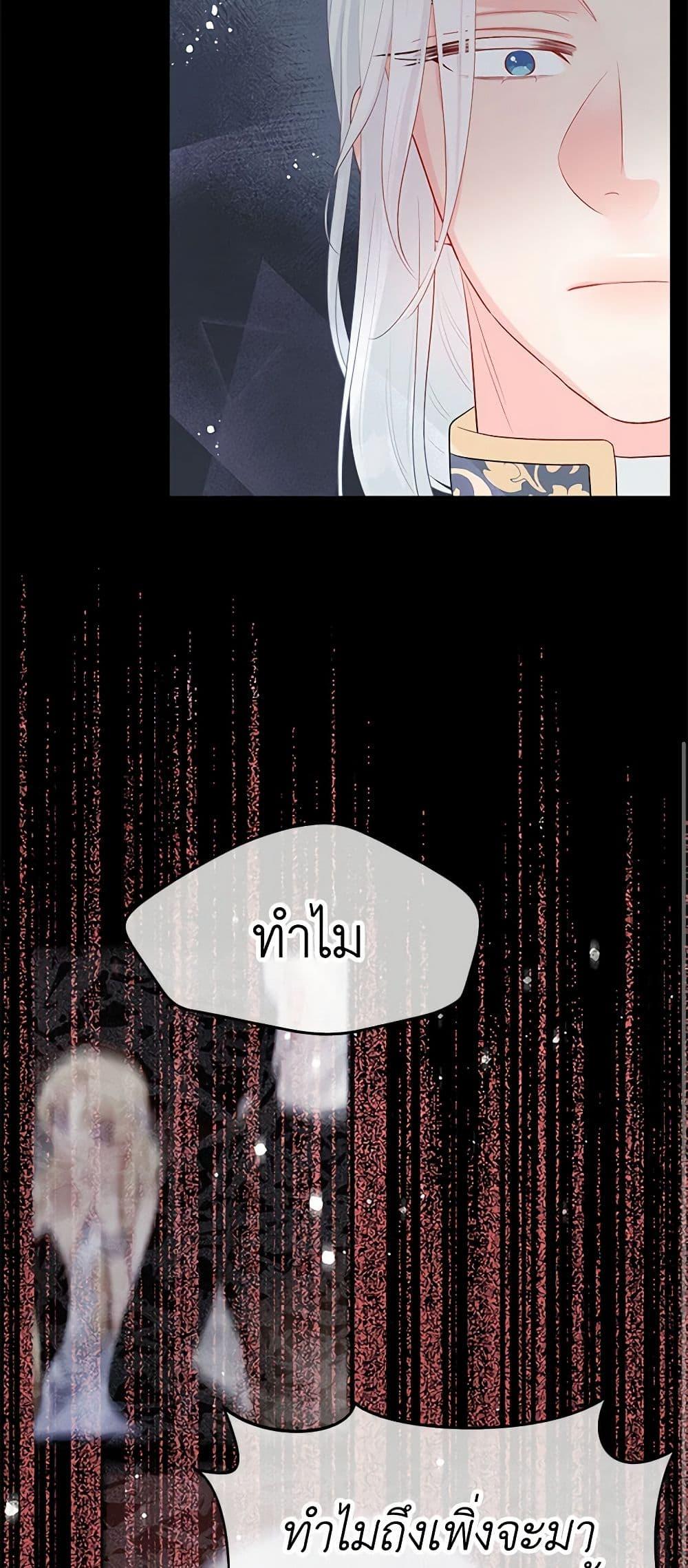 Manga-lc-com อ่านมังงะ อ่านการ์ตูน ออนไลน์ ฟรี Don’t Concern Yourself With That Book ตอนที่ 1 2 3 4 5 6 7 8 9 10 11 12 13 14 ฟรี ไม่มีโฆษณา Manga-lc - อ่าน มังงะ อ่าน การ์ตูน ออนไลน์ อ่านมังงะ ฟรี