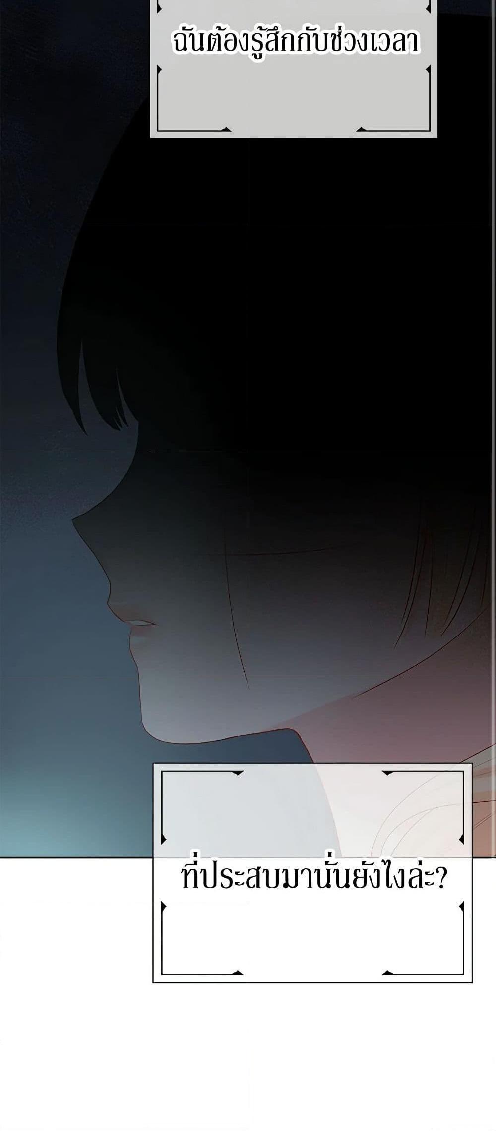 Manga-lc-com อ่านมังงะ อ่านการ์ตูน ออนไลน์ ฟรี Don’t Concern Yourself With That Book ตอนที่ 1 2 3 4 5 6 7 8 9 10 11 12 13 14 ฟรี ไม่มีโฆษณา Manga-lc - อ่าน มังงะ อ่าน การ์ตูน ออนไลน์ อ่านมังงะ ฟรี