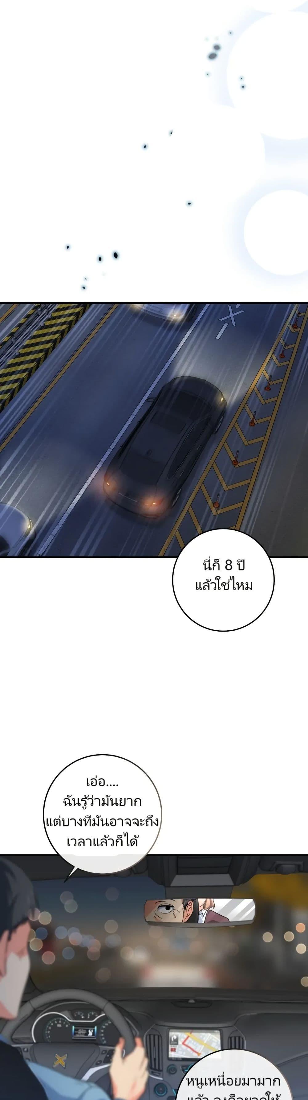 Manga-lc-com อ่านมังงะ อ่านการ์ตูน ออนไลน์ ฟรี I’m the Main Character’s Little Sister ตอนที่ 1 2 3 4 5 6 7 8 9 10 11 12 13 14 ฟรี ไม่มีโฆษณา Manga-lc - อ่าน มังงะ อ่าน การ์ตูน ออนไลน์ อ่านมังงะ ฟรี