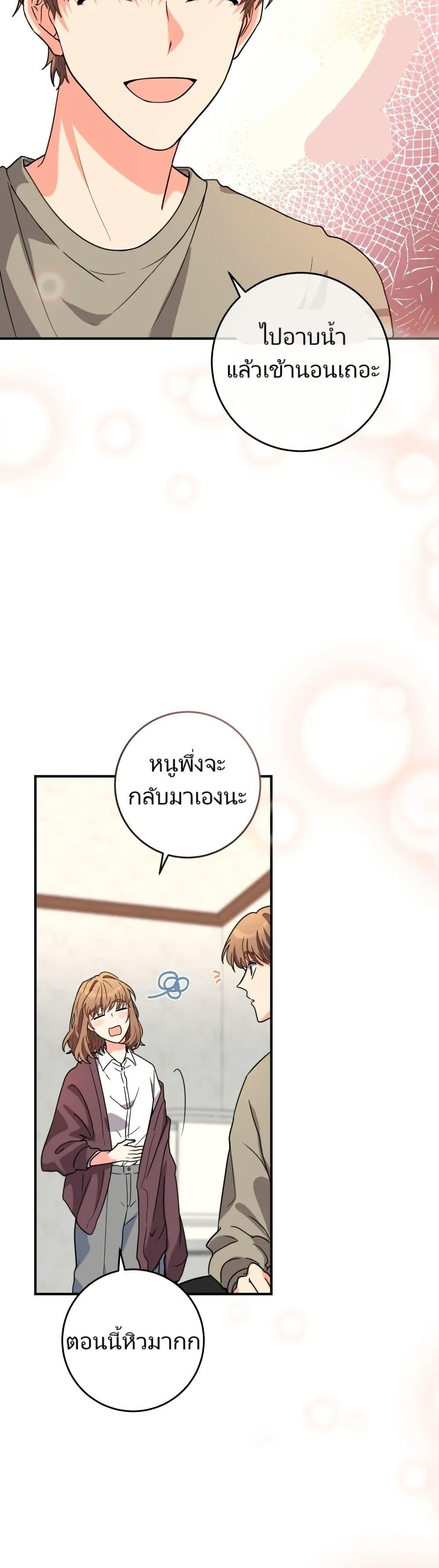 Manga-lc-com อ่านมังงะ อ่านการ์ตูน ออนไลน์ ฟรี I’m the Main Character’s Little Sister ตอนที่ 1 2 3 4 5 6 7 8 9 10 11 12 13 14 ฟรี ไม่มีโฆษณา Manga-lc - อ่าน มังงะ อ่าน การ์ตูน ออนไลน์ อ่านมังงะ ฟรี