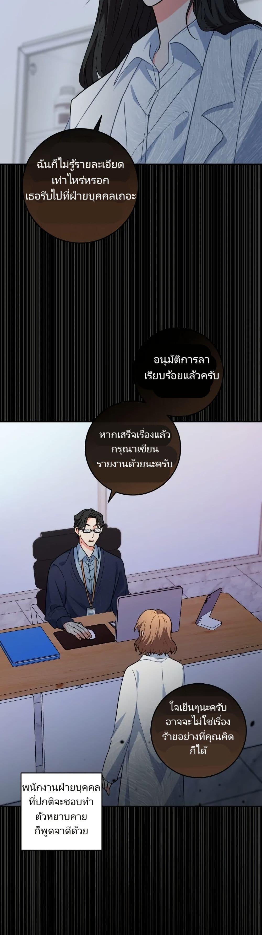 Manga-lc-com อ่านมังงะ อ่านการ์ตูน ออนไลน์ ฟรี I’m the Main Character’s Little Sister ตอนที่ 1 2 3 4 5 6 7 8 9 10 11 12 13 14 ฟรี ไม่มีโฆษณา Manga-lc - อ่าน มังงะ อ่าน การ์ตูน ออนไลน์ อ่านมังงะ ฟรี