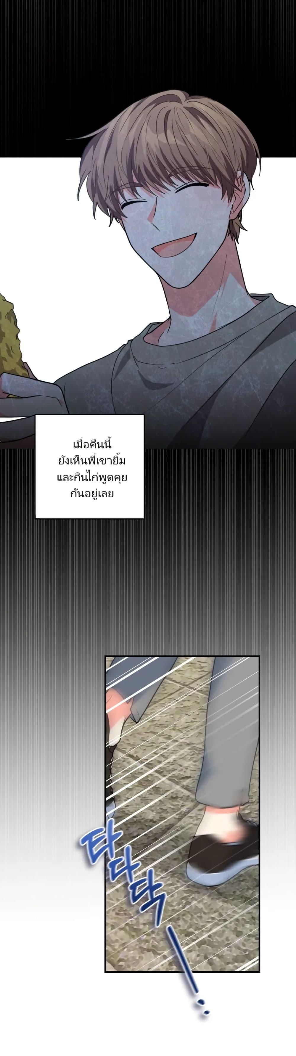 Manga-lc-com อ่านมังงะ อ่านการ์ตูน ออนไลน์ ฟรี I’m the Main Character’s Little Sister ตอนที่ 1 2 3 4 5 6 7 8 9 10 11 12 13 14 ฟรี ไม่มีโฆษณา Manga-lc - อ่าน มังงะ อ่าน การ์ตูน ออนไลน์ อ่านมังงะ ฟรี