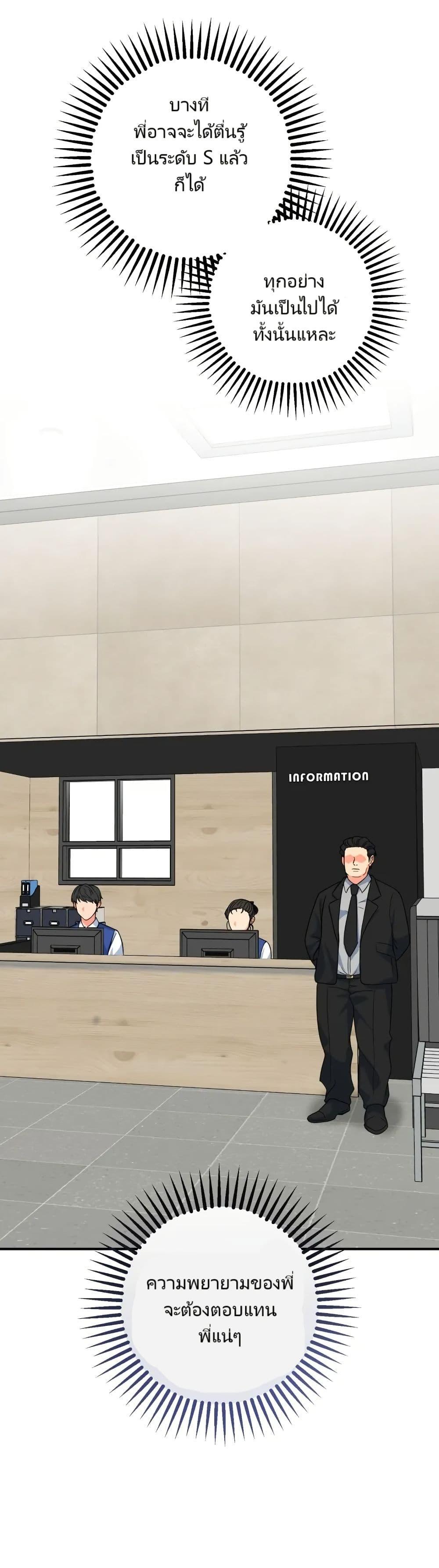 Manga-lc-com อ่านมังงะ อ่านการ์ตูน ออนไลน์ ฟรี I’m the Main Character’s Little Sister ตอนที่ 1 2 3 4 5 6 7 8 9 10 11 12 13 14 ฟรี ไม่มีโฆษณา Manga-lc - อ่าน มังงะ อ่าน การ์ตูน ออนไลน์ อ่านมังงะ ฟรี