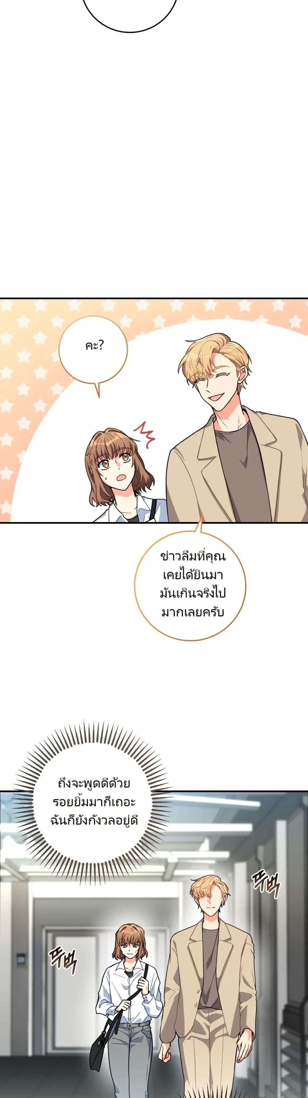 Manga-lc-com อ่านมังงะ อ่านการ์ตูน ออนไลน์ ฟรี I’m the Main Character’s Little Sister ตอนที่ 1 2 3 4 5 6 7 8 9 10 11 12 13 14 ฟรี ไม่มีโฆษณา Manga-lc - อ่าน มังงะ อ่าน การ์ตูน ออนไลน์ อ่านมังงะ ฟรี