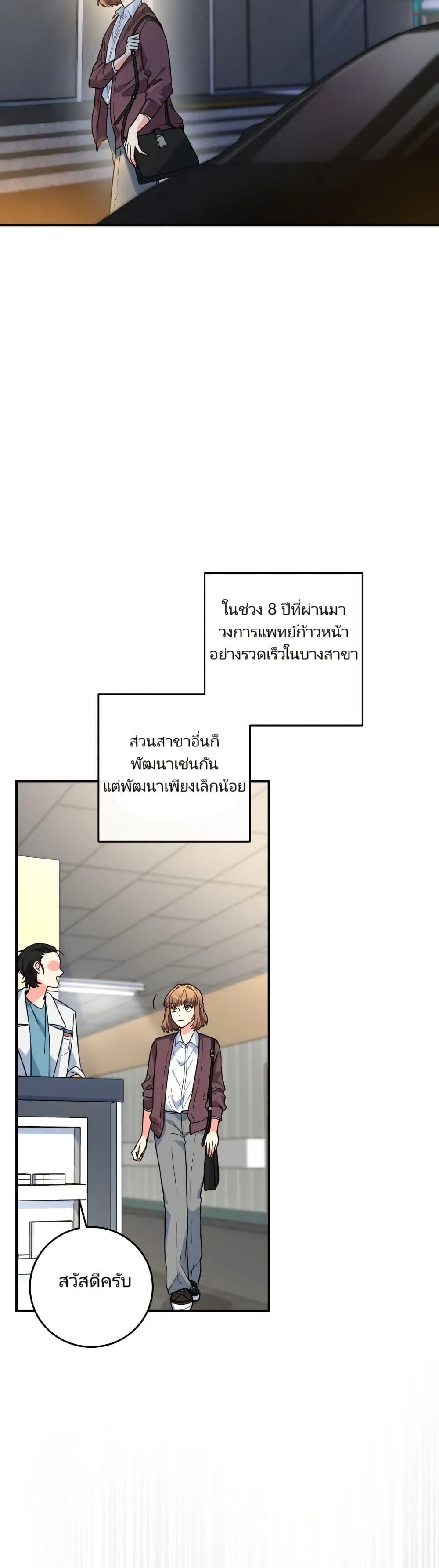 Manga-lc-com อ่านมังงะ อ่านการ์ตูน ออนไลน์ ฟรี I’m the Main Character’s Little Sister ตอนที่ 1 2 3 4 5 6 7 8 9 10 11 12 13 14 ฟรี ไม่มีโฆษณา Manga-lc - อ่าน มังงะ อ่าน การ์ตูน ออนไลน์ อ่านมังงะ ฟรี