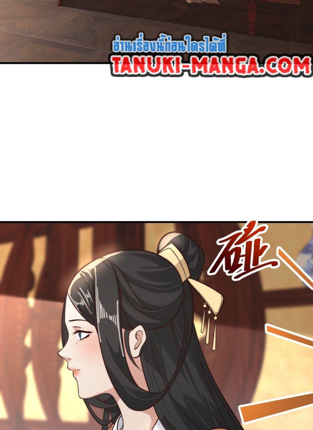 Manga-lc-com อ่านมังงะ อ่านการ์ตูน ออนไลน์ ฟรี Chaotic Sword God (Remake) ตอนที่ 1 2 3 4 5 6 7 8 9 10 11 12 13 14 ฟรี ไม่มีโฆษณา Manga-lc - อ่าน มังงะ อ่าน การ์ตูน ออนไลน์ อ่านมังงะ ฟรี