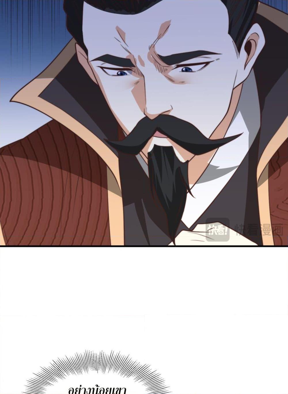 Manga-lc-com อ่านมังงะ อ่านการ์ตูน ออนไลน์ ฟรี Chaotic Sword God (Remake) ตอนที่ 1 2 3 4 5 6 7 8 9 10 11 12 13 14 ฟรี ไม่มีโฆษณา Manga-lc - อ่าน มังงะ อ่าน การ์ตูน ออนไลน์ อ่านมังงะ ฟรี