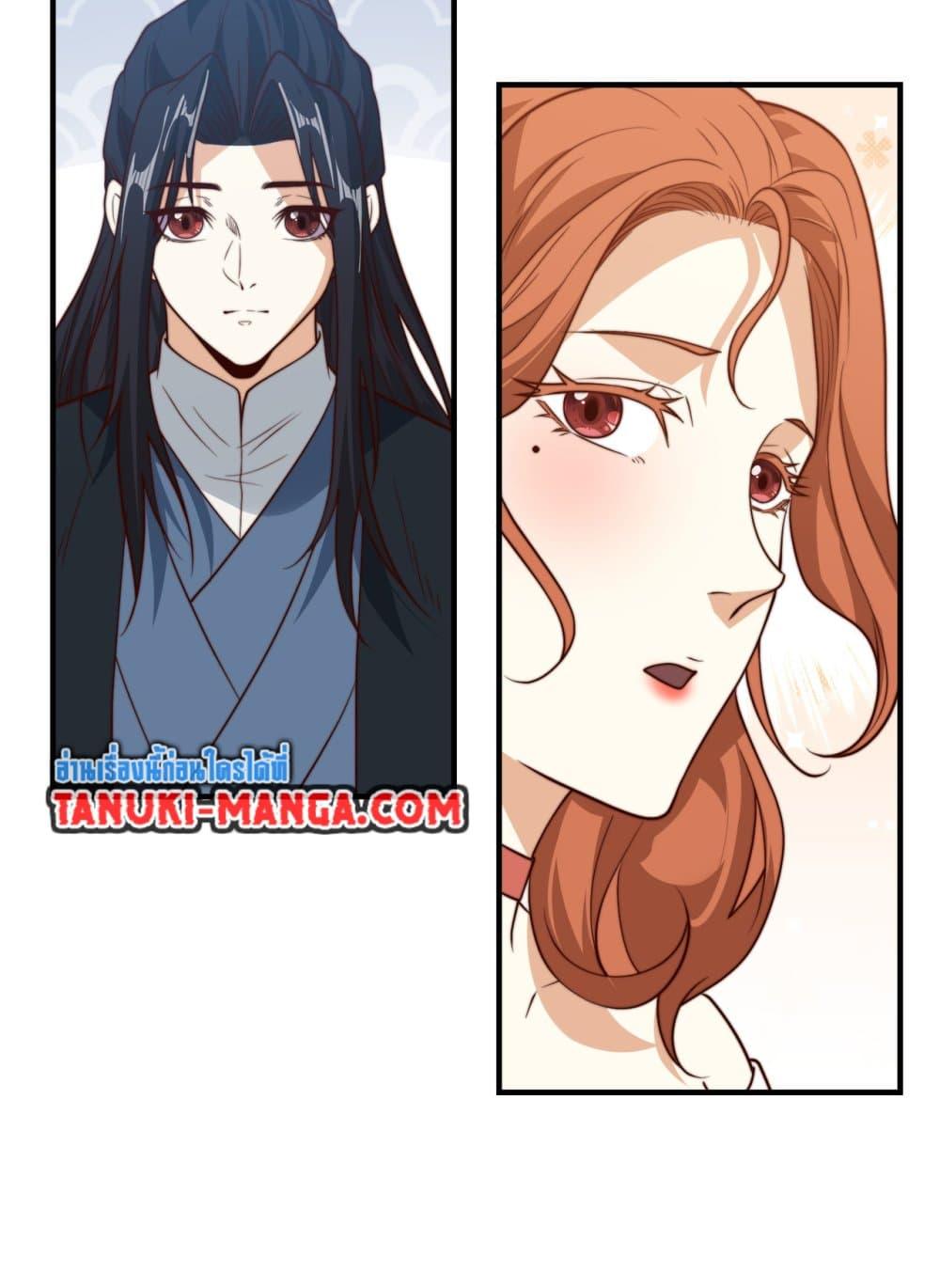 Manga-lc-com อ่านมังงะ อ่านการ์ตูน ออนไลน์ ฟรี Chaotic Sword God (Remake) ตอนที่ 1 2 3 4 5 6 7 8 9 10 11 12 13 14 ฟรี ไม่มีโฆษณา Manga-lc - อ่าน มังงะ อ่าน การ์ตูน ออนไลน์ อ่านมังงะ ฟรี