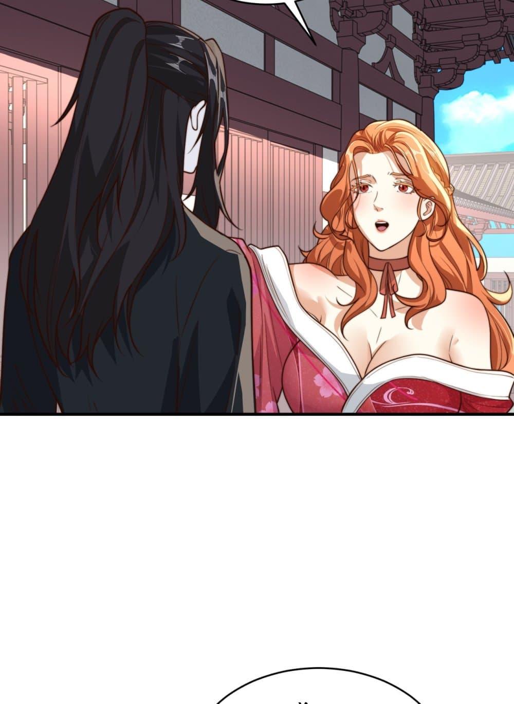 Manga-lc-com อ่านมังงะ อ่านการ์ตูน ออนไลน์ ฟรี Chaotic Sword God (Remake) ตอนที่ 1 2 3 4 5 6 7 8 9 10 11 12 13 14 ฟรี ไม่มีโฆษณา Manga-lc - อ่าน มังงะ อ่าน การ์ตูน ออนไลน์ อ่านมังงะ ฟรี