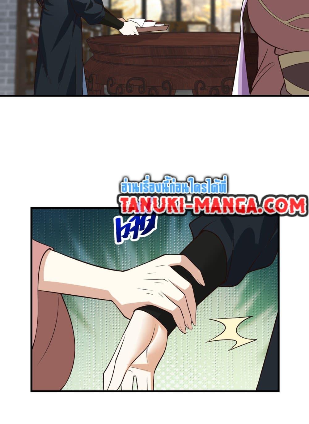 Manga-lc-com อ่านมังงะ อ่านการ์ตูน ออนไลน์ ฟรี Chaotic Sword God (Remake) ตอนที่ 1 2 3 4 5 6 7 8 9 10 11 12 13 14 ฟรี ไม่มีโฆษณา Manga-lc - อ่าน มังงะ อ่าน การ์ตูน ออนไลน์ อ่านมังงะ ฟรี