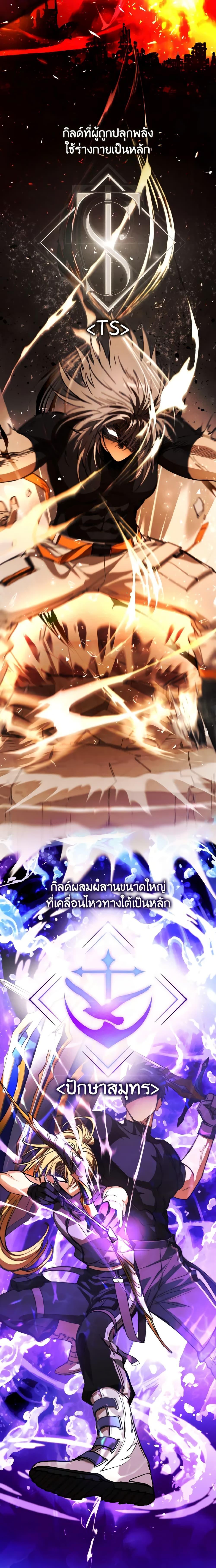 Manga-lc-com อ่านมังงะ อ่านการ์ตูน ออนไลน์ ฟรี The Housekeeper of the Dungeon ตอนที่ 1 2 3 4 5 6 7 8 9 10 11 12 13 14 ฟรี ไม่มีโฆษณา Manga-lc - อ่าน มังงะ อ่าน การ์ตูน ออนไลน์ อ่านมังงะ ฟรี