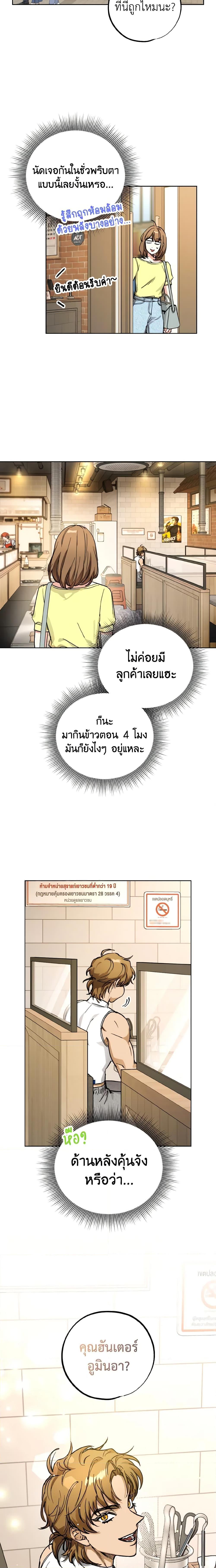 Manga-lc-com อ่านมังงะ อ่านการ์ตูน ออนไลน์ ฟรี The Housekeeper of the Dungeon ตอนที่ 1 2 3 4 5 6 7 8 9 10 11 12 13 14 ฟรี ไม่มีโฆษณา Manga-lc - อ่าน มังงะ อ่าน การ์ตูน ออนไลน์ อ่านมังงะ ฟรี