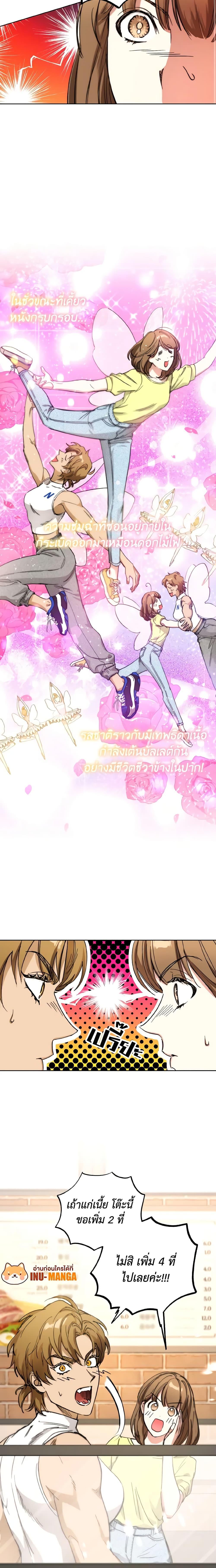 Manga-lc-com อ่านมังงะ อ่านการ์ตูน ออนไลน์ ฟรี The Housekeeper of the Dungeon ตอนที่ 1 2 3 4 5 6 7 8 9 10 11 12 13 14 ฟรี ไม่มีโฆษณา Manga-lc - อ่าน มังงะ อ่าน การ์ตูน ออนไลน์ อ่านมังงะ ฟรี