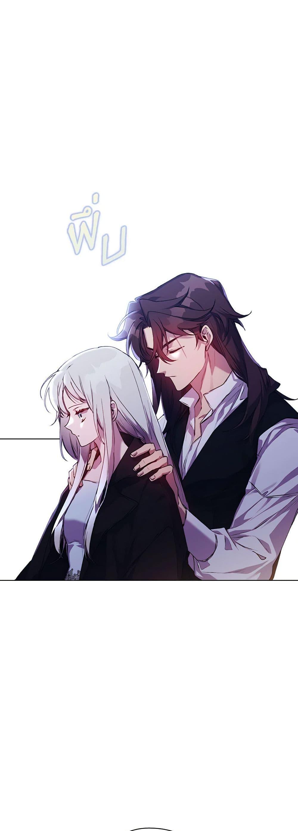 Manga-lc-com อ่านมังงะ อ่านการ์ตูน ออนไลน์ ฟรี I’ll Raise You Well in This Life, Your Majesty! ตอนที่ 1 2 3 4 5 6 7 8 9 10 11 12 13 14 ฟรี ไม่มีโฆษณา Manga-lc - อ่าน มังงะ อ่าน การ์ตูน ออนไลน์ อ่านมังงะ ฟรี