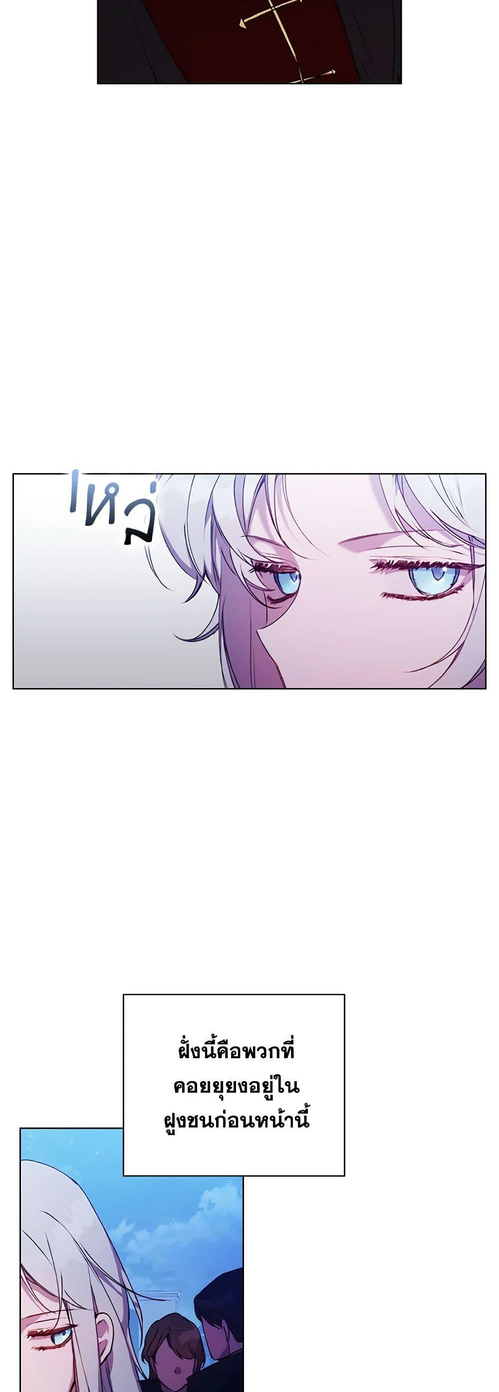 Manga-lc-com อ่านมังงะ อ่านการ์ตูน ออนไลน์ ฟรี I’ll Raise You Well in This Life, Your Majesty! ตอนที่ 1 2 3 4 5 6 7 8 9 10 11 12 13 14 ฟรี ไม่มีโฆษณา Manga-lc - อ่าน มังงะ อ่าน การ์ตูน ออนไลน์ อ่านมังงะ ฟรี