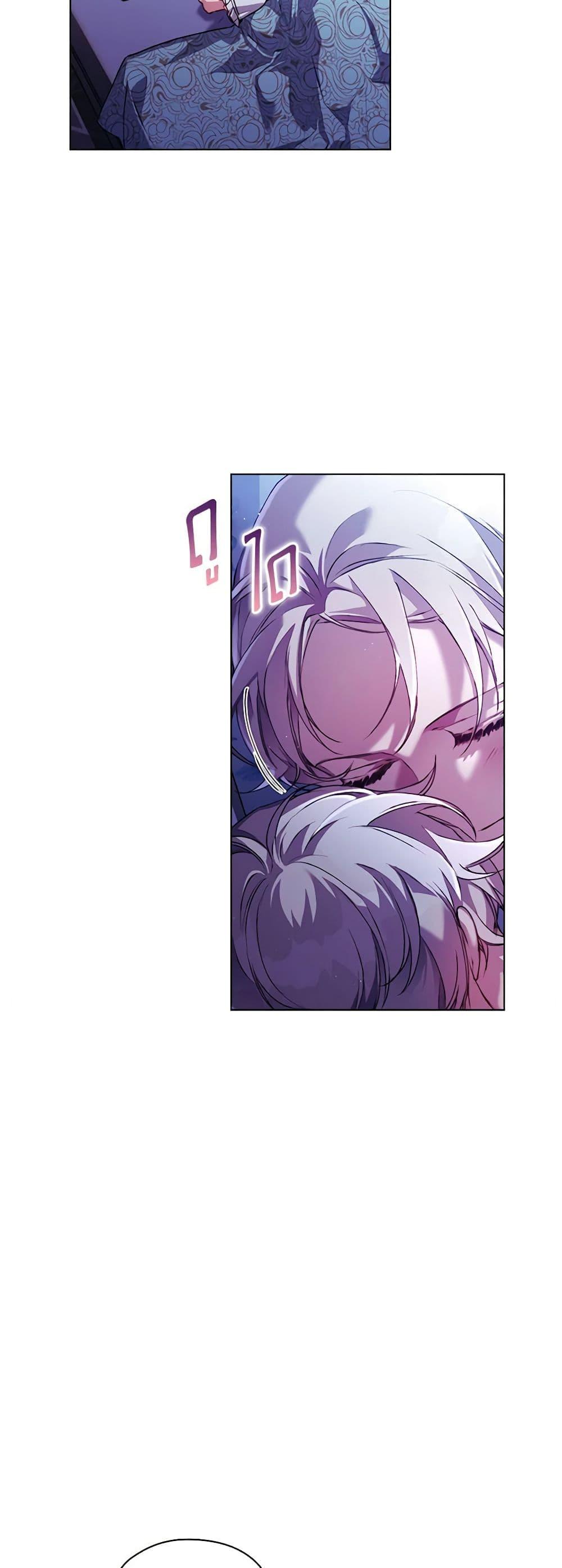 Manga-lc-com อ่านมังงะ อ่านการ์ตูน ออนไลน์ ฟรี I’ll Raise You Well in This Life, Your Majesty! ตอนที่ 1 2 3 4 5 6 7 8 9 10 11 12 13 14 ฟรี ไม่มีโฆษณา Manga-lc - อ่าน มังงะ อ่าน การ์ตูน ออนไลน์ อ่านมังงะ ฟรี