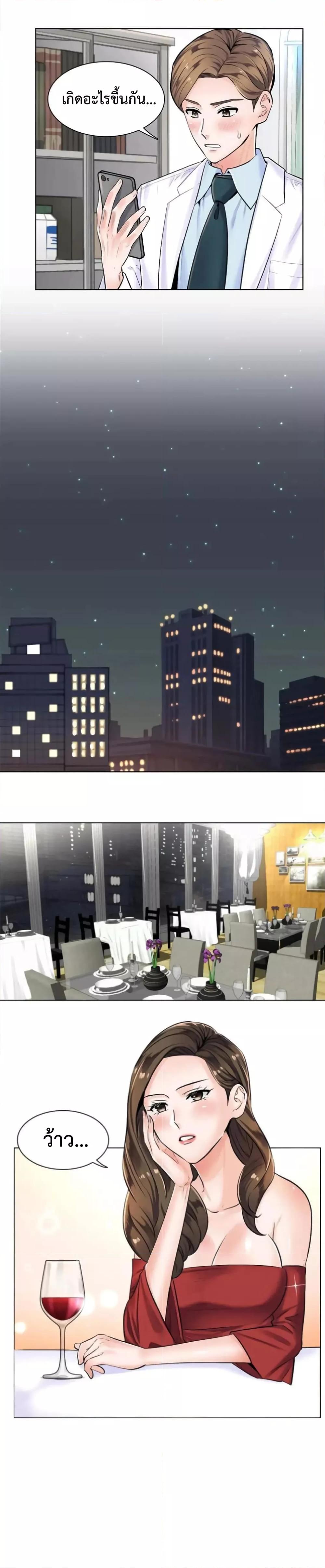 Doujin-Lc- อ่าน โดจิน มังฮวา เกาหลี ญี่ปุ่น จีน แปลไทย The Game Fatal Doctor ตอนที่ 1 2 3 4 5 6 7 8 9 10 11 12 13 14 ฟรี ไม่มีโฆษณา อ่าน โดจิน Manhwa เกาหลี ญี่ปุ่น จีน เรามีครบ คัดมาให้เน้นๆ โดจิน 18+ รับประกันความฟินโดย  Doujin Lc
