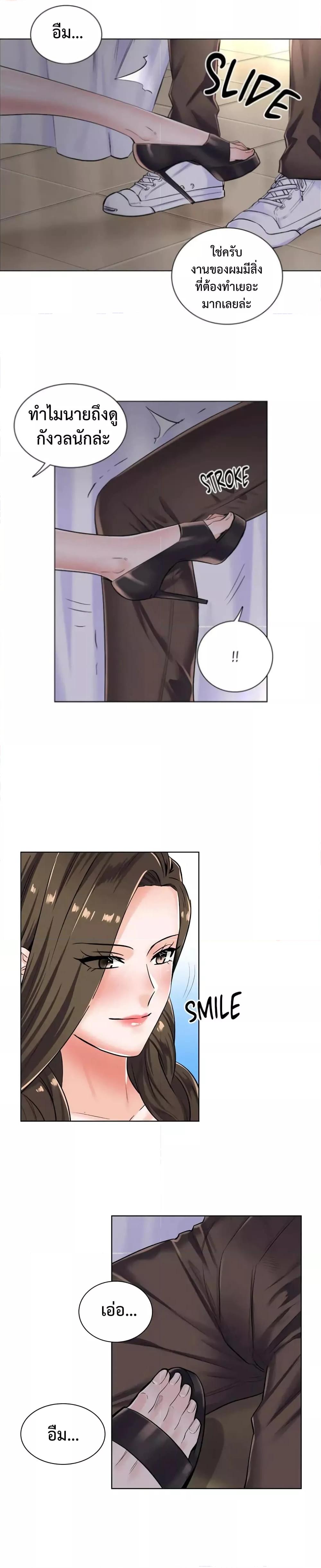 Doujin-Lc- อ่าน โดจิน มังฮวา เกาหลี ญี่ปุ่น จีน แปลไทย The Game Fatal Doctor ตอนที่ 1 2 3 4 5 6 7 8 9 10 11 12 13 14 ฟรี ไม่มีโฆษณา อ่าน โดจิน Manhwa เกาหลี ญี่ปุ่น จีน เรามีครบ คัดมาให้เน้นๆ โดจิน 18+ รับประกันความฟินโดย  Doujin Lc