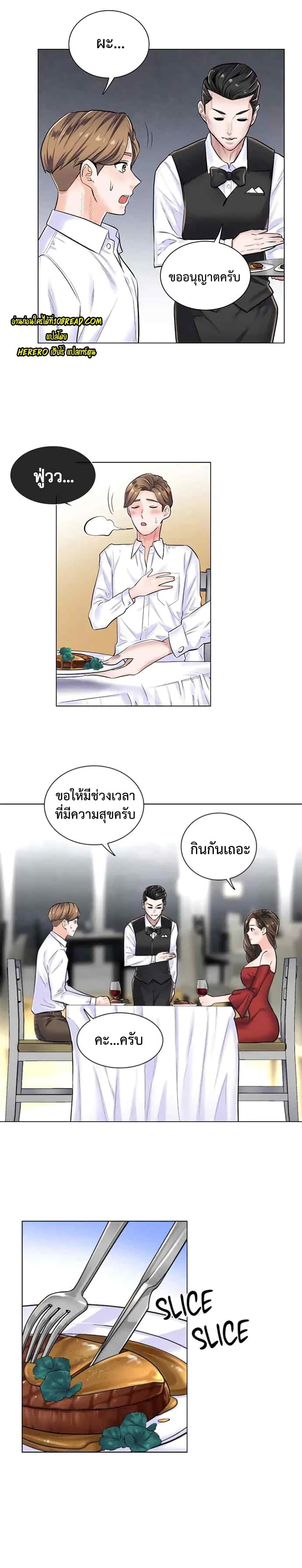 Doujin-Lc- อ่าน โดจิน มังฮวา เกาหลี ญี่ปุ่น จีน แปลไทย The Game Fatal Doctor ตอนที่ 1 2 3 4 5 6 7 8 9 10 11 12 13 14 ฟรี ไม่มีโฆษณา อ่าน โดจิน Manhwa เกาหลี ญี่ปุ่น จีน เรามีครบ คัดมาให้เน้นๆ โดจิน 18+ รับประกันความฟินโดย  Doujin Lc