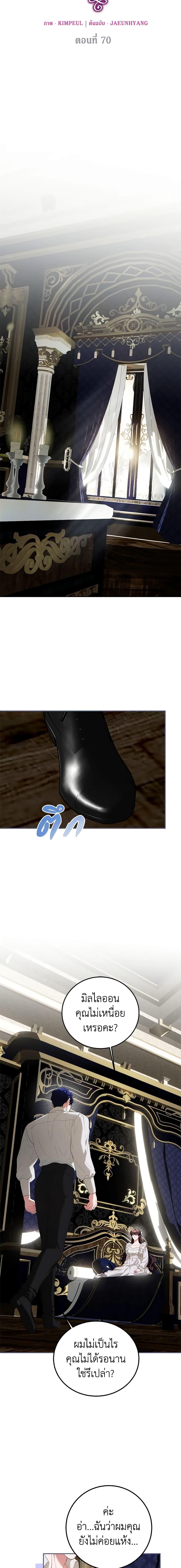 Manga-lc-com อ่านมังงะ อ่านการ์ตูน ออนไลน์ ฟรี Limited Extra time ตอนที่ 1 2 3 4 5 6 7 8 9 10 11 12 13 14 ฟรี ไม่มีโฆษณา Manga-lc - อ่าน มังงะ อ่าน การ์ตูน ออนไลน์ อ่านมังงะ ฟรี