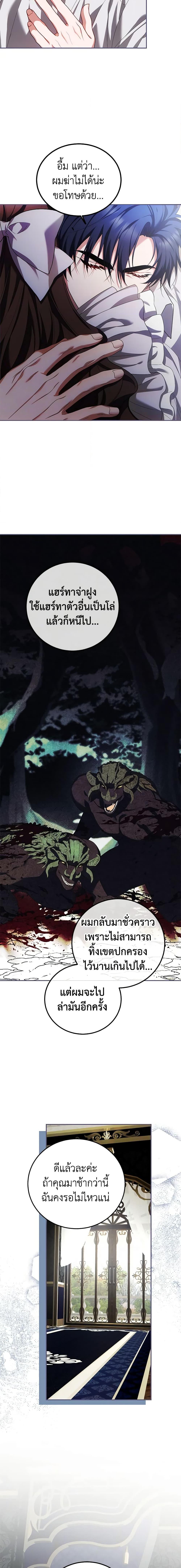 Manga-lc-com อ่านมังงะ อ่านการ์ตูน ออนไลน์ ฟรี Limited Extra time ตอนที่ 1 2 3 4 5 6 7 8 9 10 11 12 13 14 ฟรี ไม่มีโฆษณา Manga-lc - อ่าน มังงะ อ่าน การ์ตูน ออนไลน์ อ่านมังงะ ฟรี