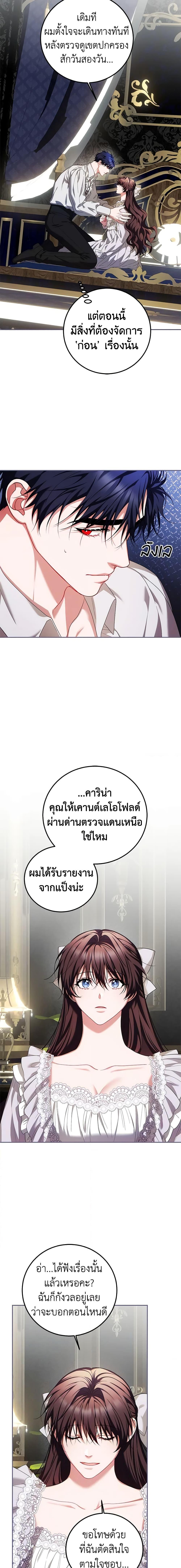 Manga-lc-com อ่านมังงะ อ่านการ์ตูน ออนไลน์ ฟรี Limited Extra time ตอนที่ 1 2 3 4 5 6 7 8 9 10 11 12 13 14 ฟรี ไม่มีโฆษณา Manga-lc - อ่าน มังงะ อ่าน การ์ตูน ออนไลน์ อ่านมังงะ ฟรี