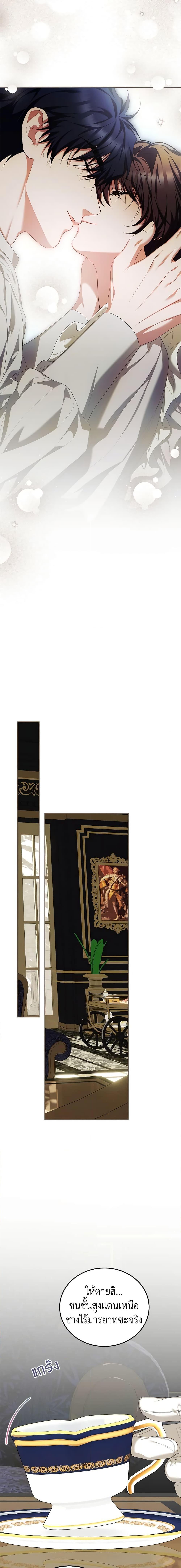 Manga-lc-com อ่านมังงะ อ่านการ์ตูน ออนไลน์ ฟรี Limited Extra time ตอนที่ 1 2 3 4 5 6 7 8 9 10 11 12 13 14 ฟรี ไม่มีโฆษณา Manga-lc - อ่าน มังงะ อ่าน การ์ตูน ออนไลน์ อ่านมังงะ ฟรี