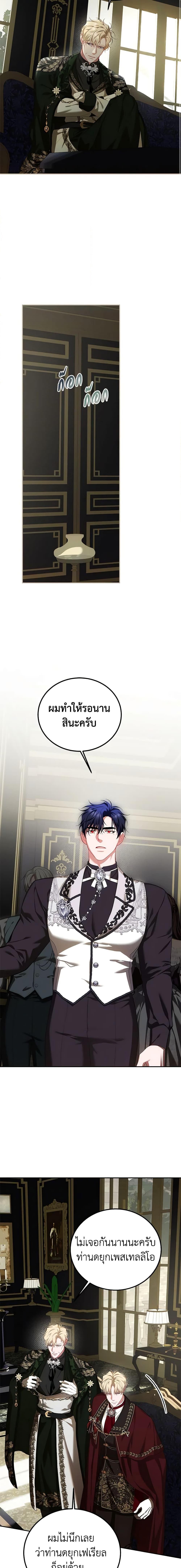 Manga-lc-com อ่านมังงะ อ่านการ์ตูน ออนไลน์ ฟรี Limited Extra time ตอนที่ 1 2 3 4 5 6 7 8 9 10 11 12 13 14 ฟรี ไม่มีโฆษณา Manga-lc - อ่าน มังงะ อ่าน การ์ตูน ออนไลน์ อ่านมังงะ ฟรี