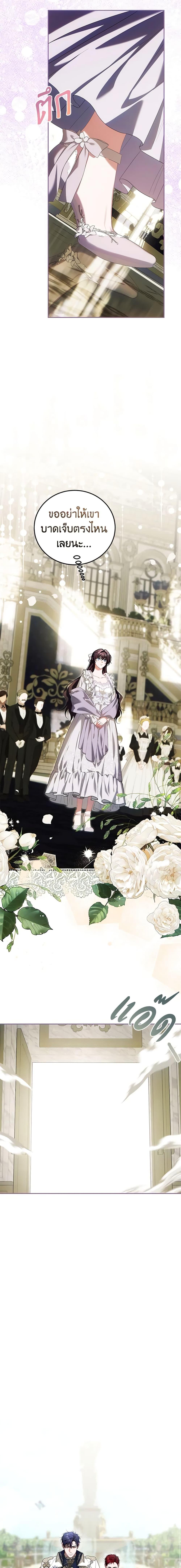 Manga-lc-com อ่านมังงะ อ่านการ์ตูน ออนไลน์ ฟรี Limited Extra time ตอนที่ 1 2 3 4 5 6 7 8 9 10 11 12 13 14 ฟรี ไม่มีโฆษณา Manga-lc - อ่าน มังงะ อ่าน การ์ตูน ออนไลน์ อ่านมังงะ ฟรี