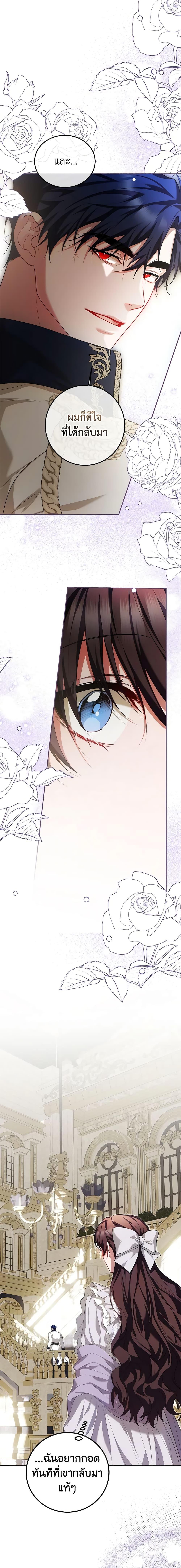 Manga-lc-com อ่านมังงะ อ่านการ์ตูน ออนไลน์ ฟรี Limited Extra time ตอนที่ 1 2 3 4 5 6 7 8 9 10 11 12 13 14 ฟรี ไม่มีโฆษณา Manga-lc - อ่าน มังงะ อ่าน การ์ตูน ออนไลน์ อ่านมังงะ ฟรี