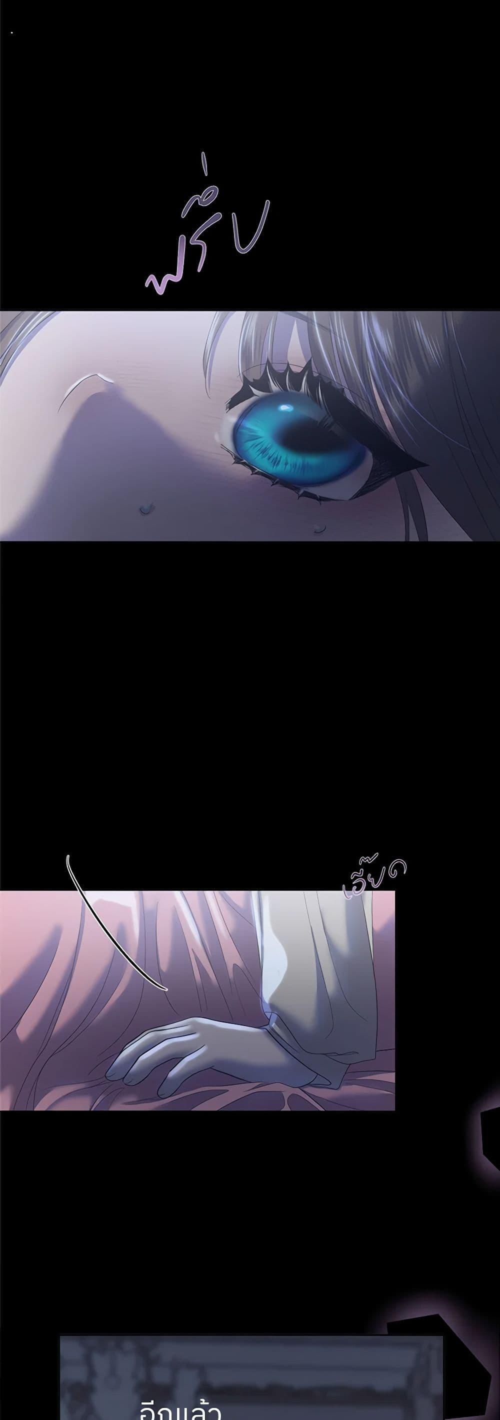 Manga-lc-com อ่านมังงะ อ่านการ์ตูน ออนไลน์ ฟรี My Destiny, it’s time to get it back ตอนที่ 1 2 3 4 5 6 7 8 9 10 11 12 13 14 ฟรี ไม่มีโฆษณา Manga-lc - อ่าน มังงะ อ่าน การ์ตูน ออนไลน์ อ่านมังงะ ฟรี