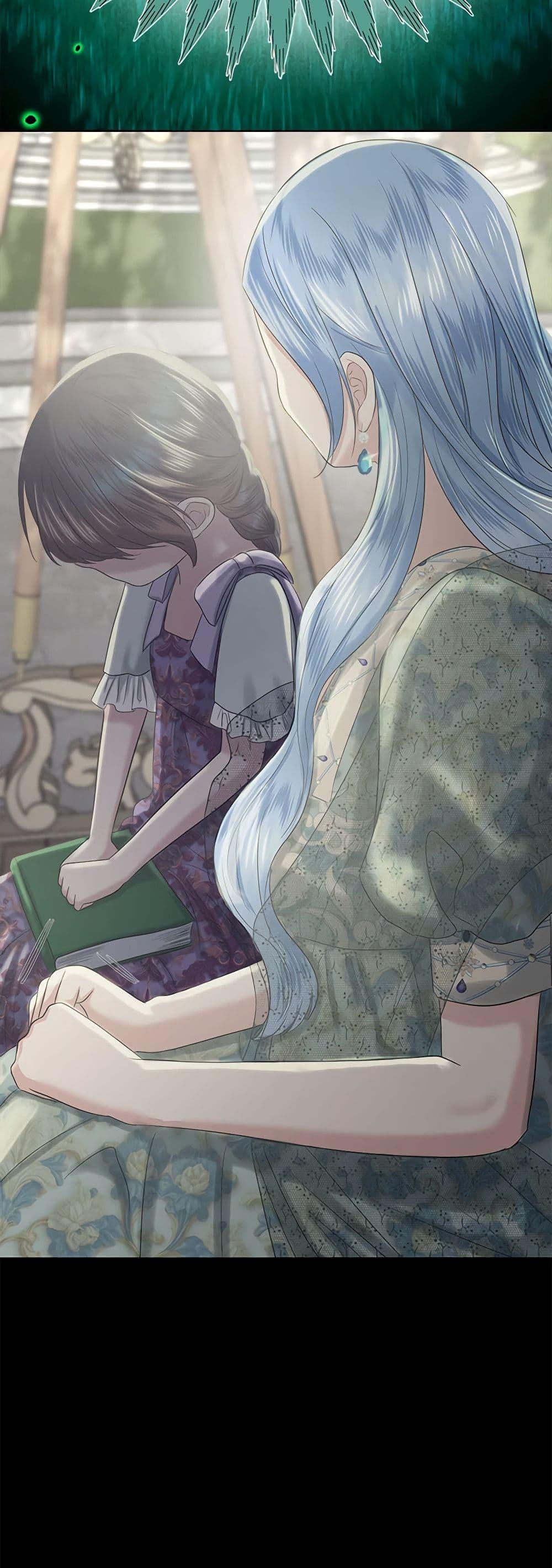 Manga-lc-com อ่านมังงะ อ่านการ์ตูน ออนไลน์ ฟรี My Destiny, it’s time to get it back ตอนที่ 1 2 3 4 5 6 7 8 9 10 11 12 13 14 ฟรี ไม่มีโฆษณา Manga-lc - อ่าน มังงะ อ่าน การ์ตูน ออนไลน์ อ่านมังงะ ฟรี