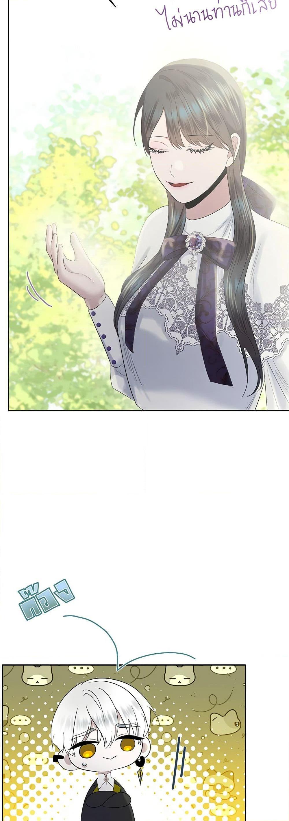 Manga-lc-com อ่านมังงะ อ่านการ์ตูน ออนไลน์ ฟรี My Destiny, it’s time to get it back ตอนที่ 1 2 3 4 5 6 7 8 9 10 11 12 13 14 ฟรี ไม่มีโฆษณา Manga-lc - อ่าน มังงะ อ่าน การ์ตูน ออนไลน์ อ่านมังงะ ฟรี